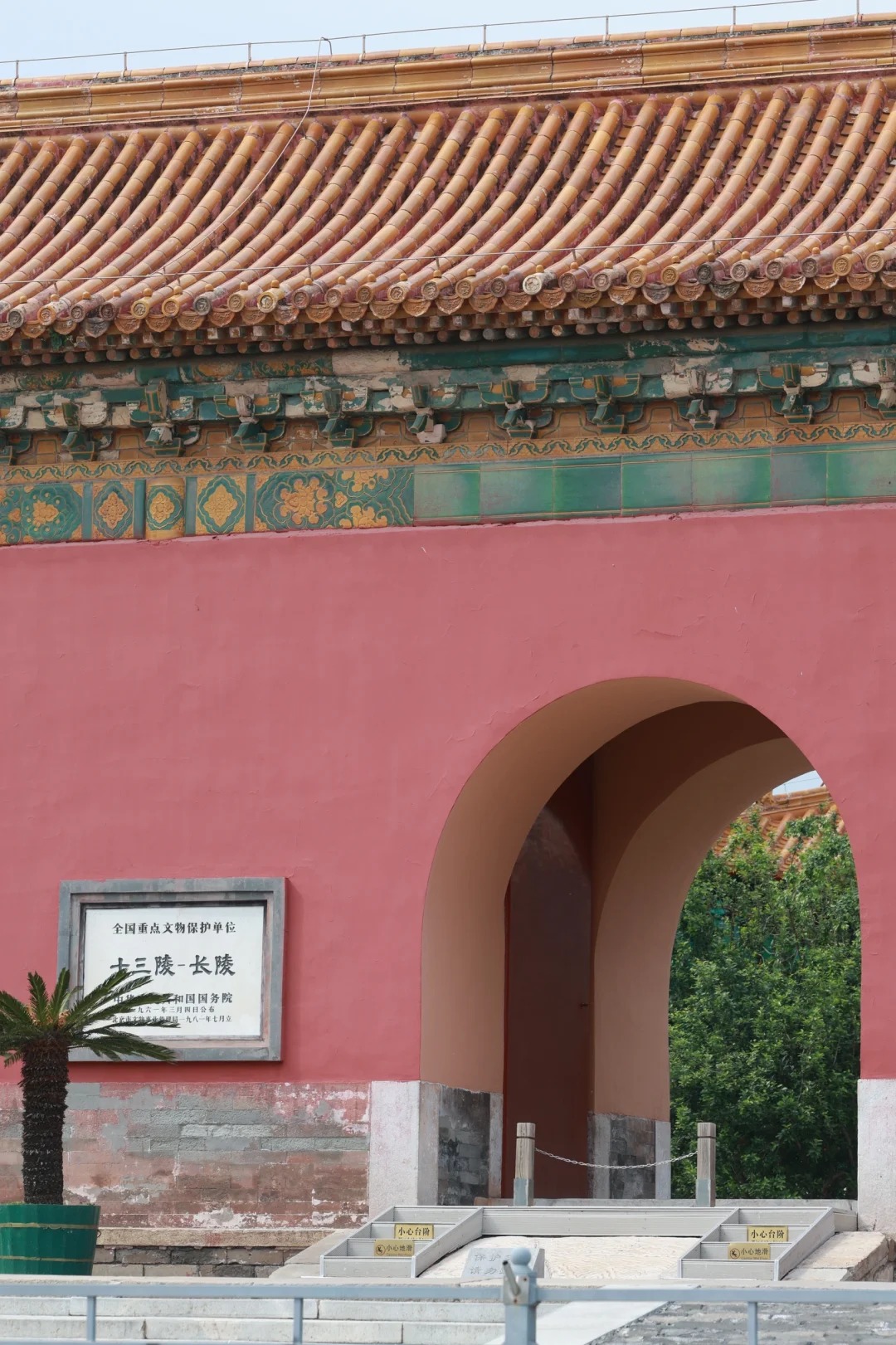 十三陵旅游攻略，同为5A为啥这么冷清_2_冷三岁_北京-周末游-来自52tours 我爱旅游网
